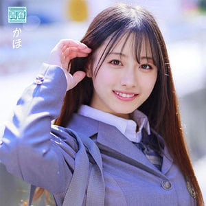 deaa004【かほちゃん】花守夏歩