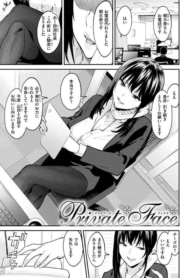 アフターサービス