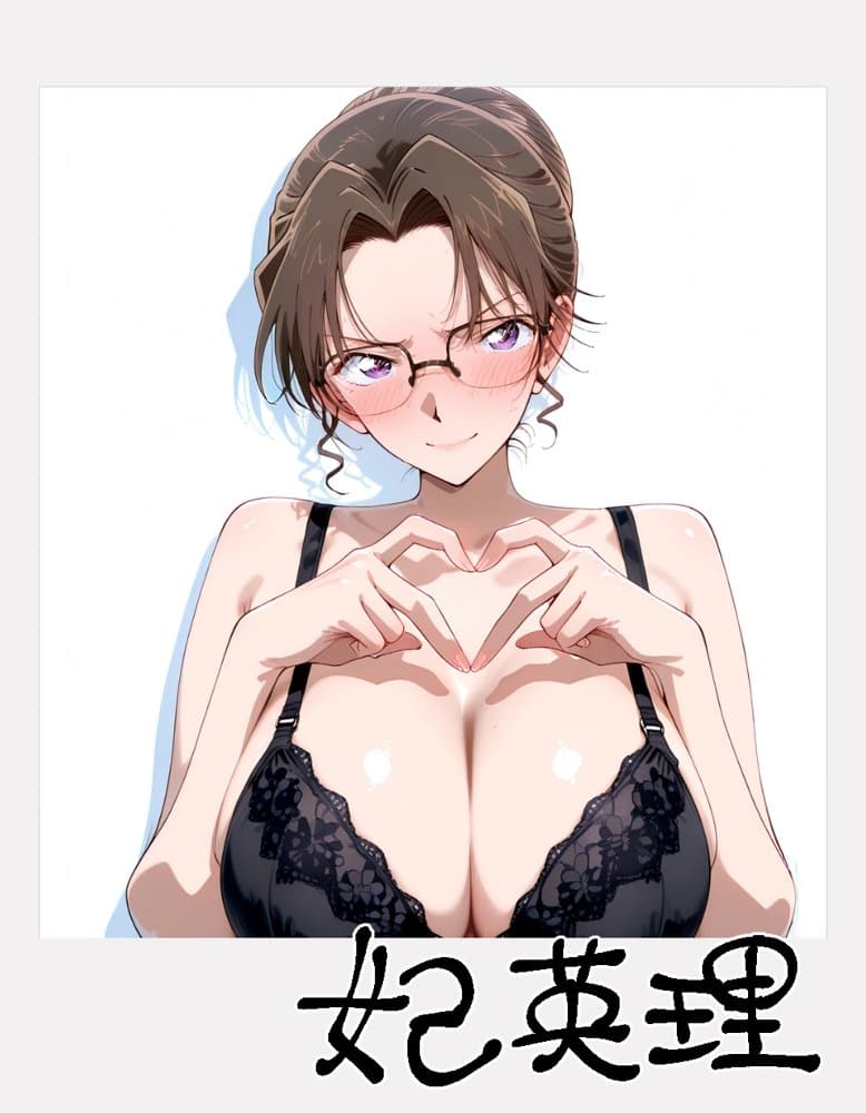 ピンサロ嬢が俺の部屋に通う理由 〜名〇偵コナン(熟女)編〜 hitomiエロ漫画raw(同人誌)無料サンプル画像004
