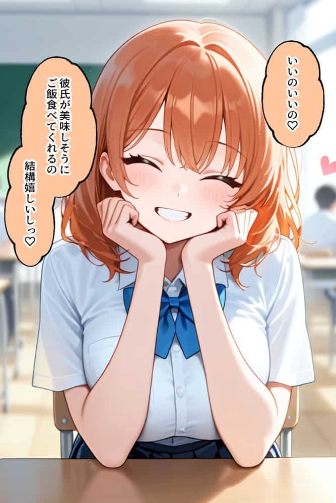 家出ギャルが彼女になったら総集編1 hitomiエロ漫画raw(同人誌)無料サンプル画像025