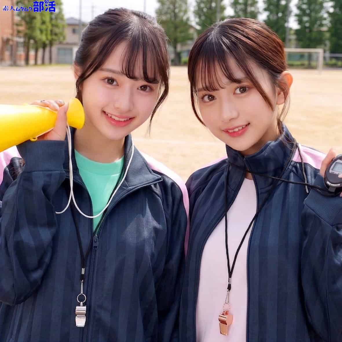 smub132【かりんちゃん＆かほちゃん】北岡果林｜花守夏歩