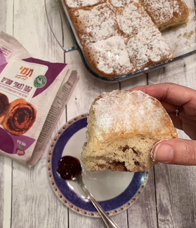 לחמניות אפויות ללא גלוטן במילוי ריבה