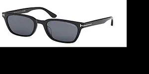 Modern black sunglasses with sleek design, perfect for sun protection and style.