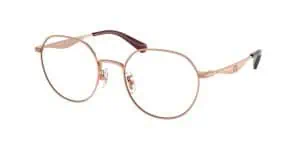 Optometrist glasses in Haymarket, Sydney.