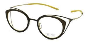 Stylish black and yellow eyeglasses for vision correction and fashion.