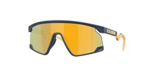 Stylish sports sunglasses with yellow mirrored lenses for eye protection.