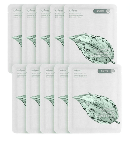 Korean skincare gift ideas - sheet masks