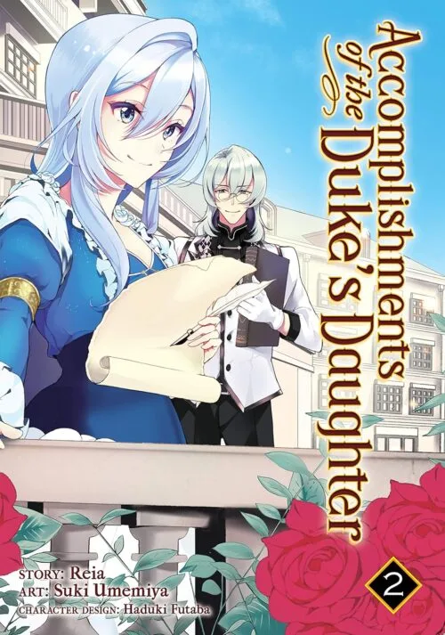 Nendo Addicts - Accomplishments Of The Duke's Daughter Vol.02