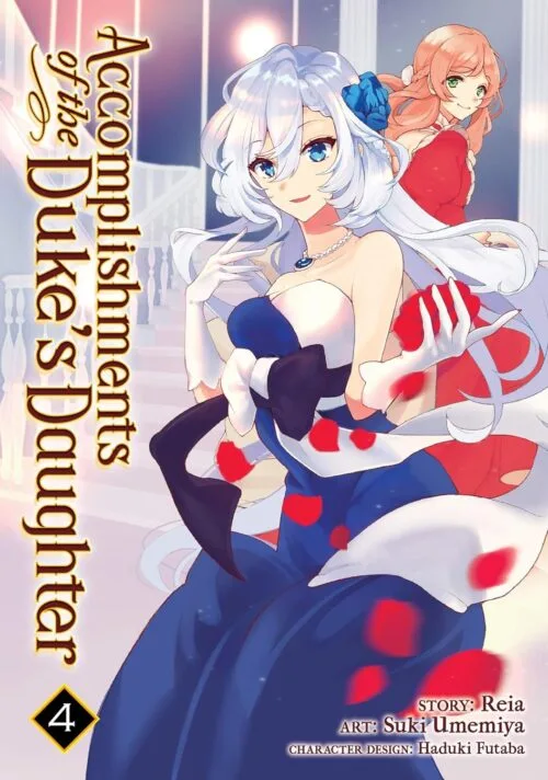 Nendo Addicts - Accomplishments Of The Duke's Daughter Vol.04