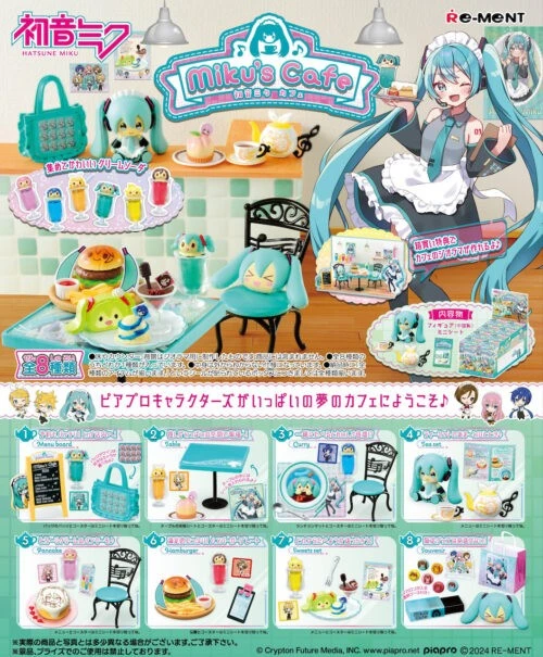 Nendo Addicts - Re-ment - Vocaloid Hatsune Miku Miku's Cafe Blind Box