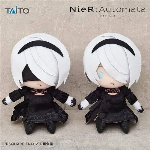 Nendo Addicts - Taito - Nier Automata 2b Deformed Plush