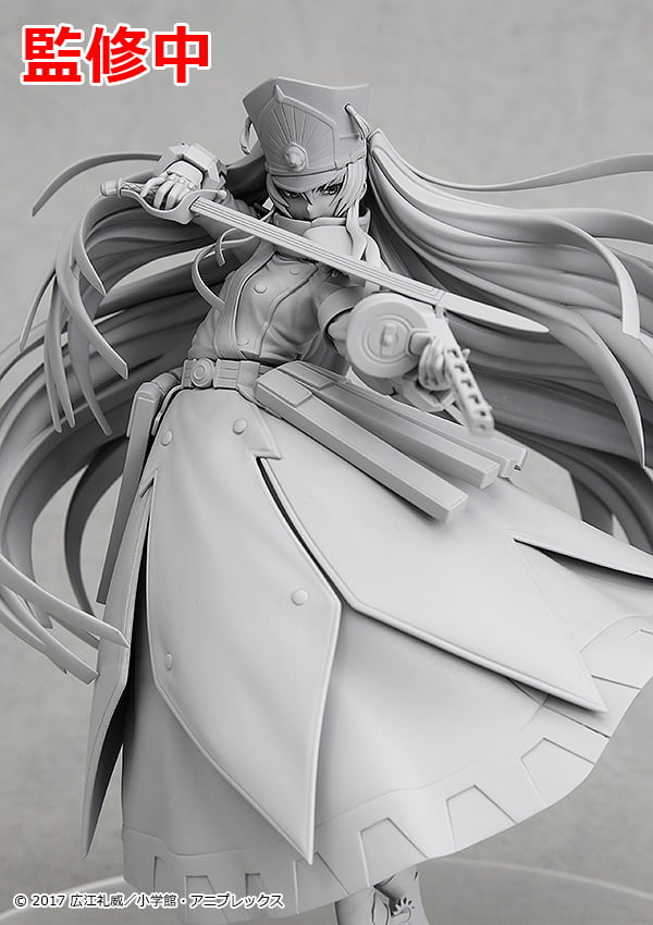 Nendo Addicts | Scale Altair