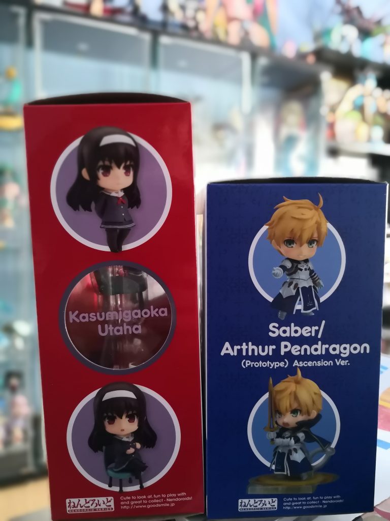 size difference side