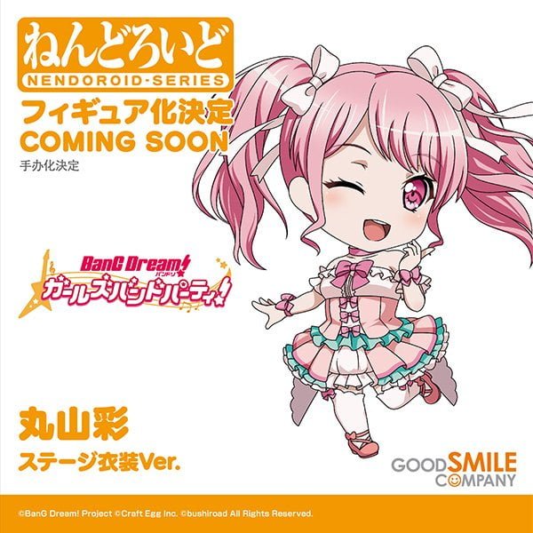 Nendo-Addicts-Wonder-Festival-2019-Winter-Nendoroid-Berryz-53