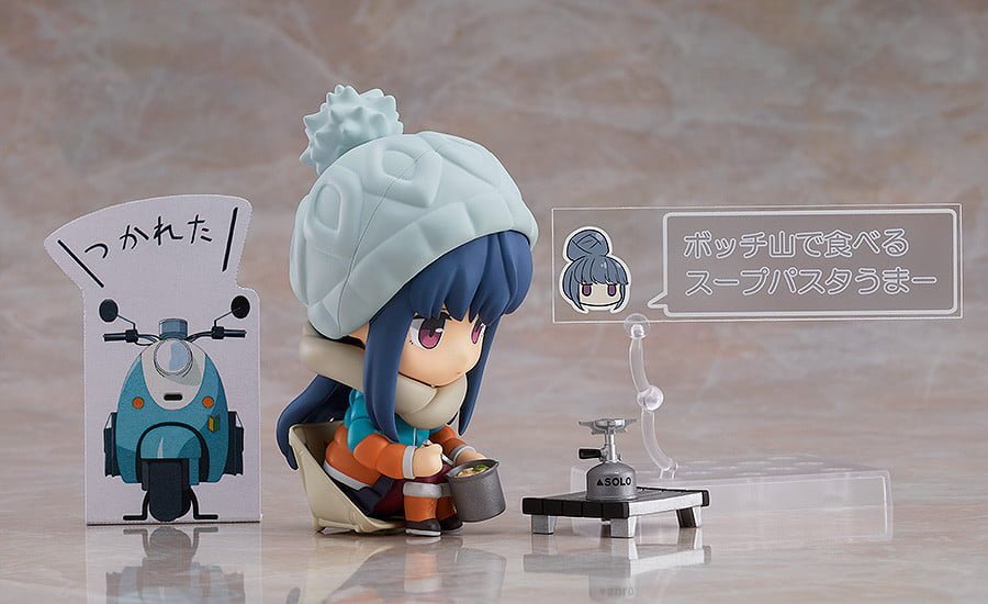Nendoroid - #981DX - Shima Rin DX version pose4