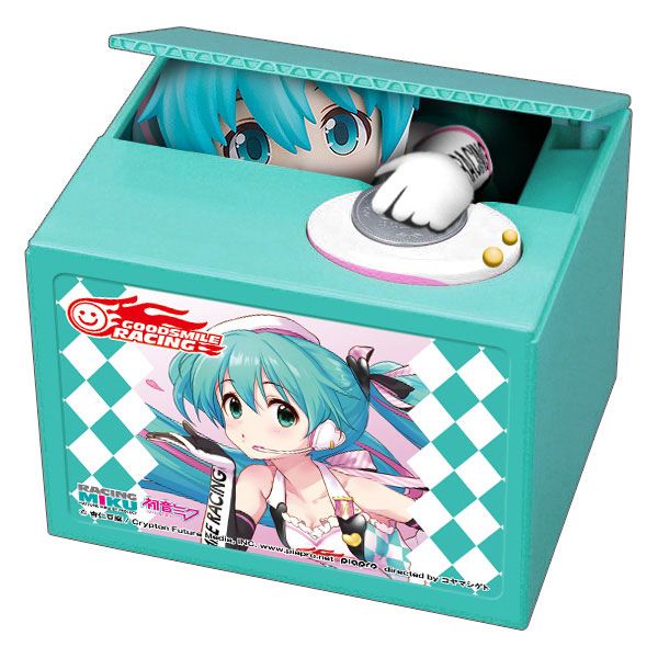 Nendo Addicts - Hatsune Miku Talking Coin Bank Racing Miku 2019 Turquoise