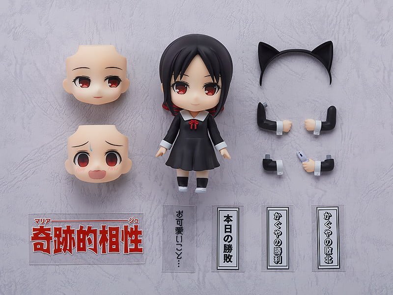 Nendoroid - #1288 - Kaguya Shinomiya Pose4