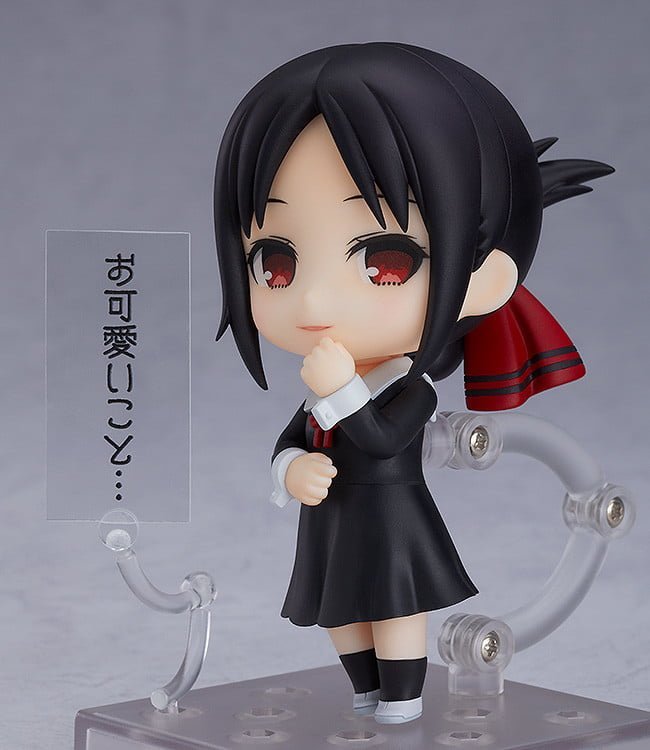 Nendoroid - #1288 - Kaguya Shinomiya