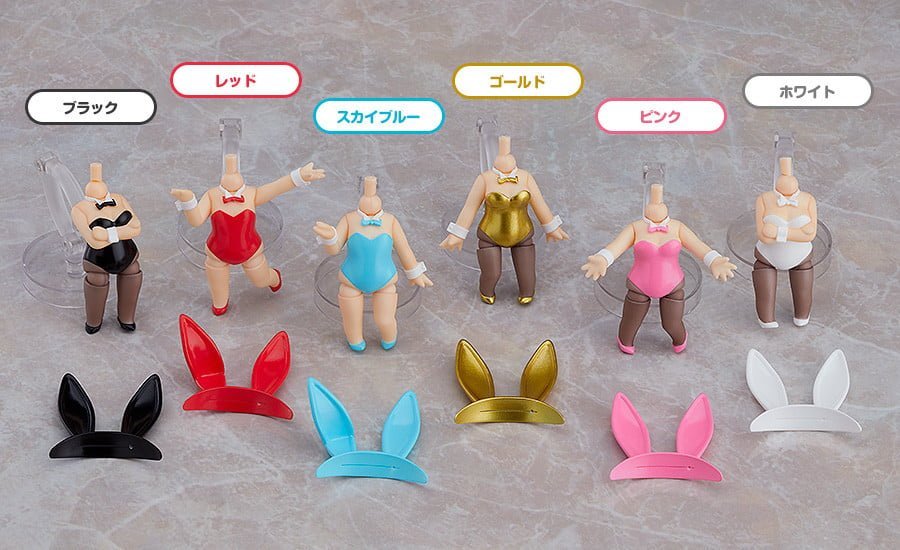 Nendoroid Dress Up Bunny