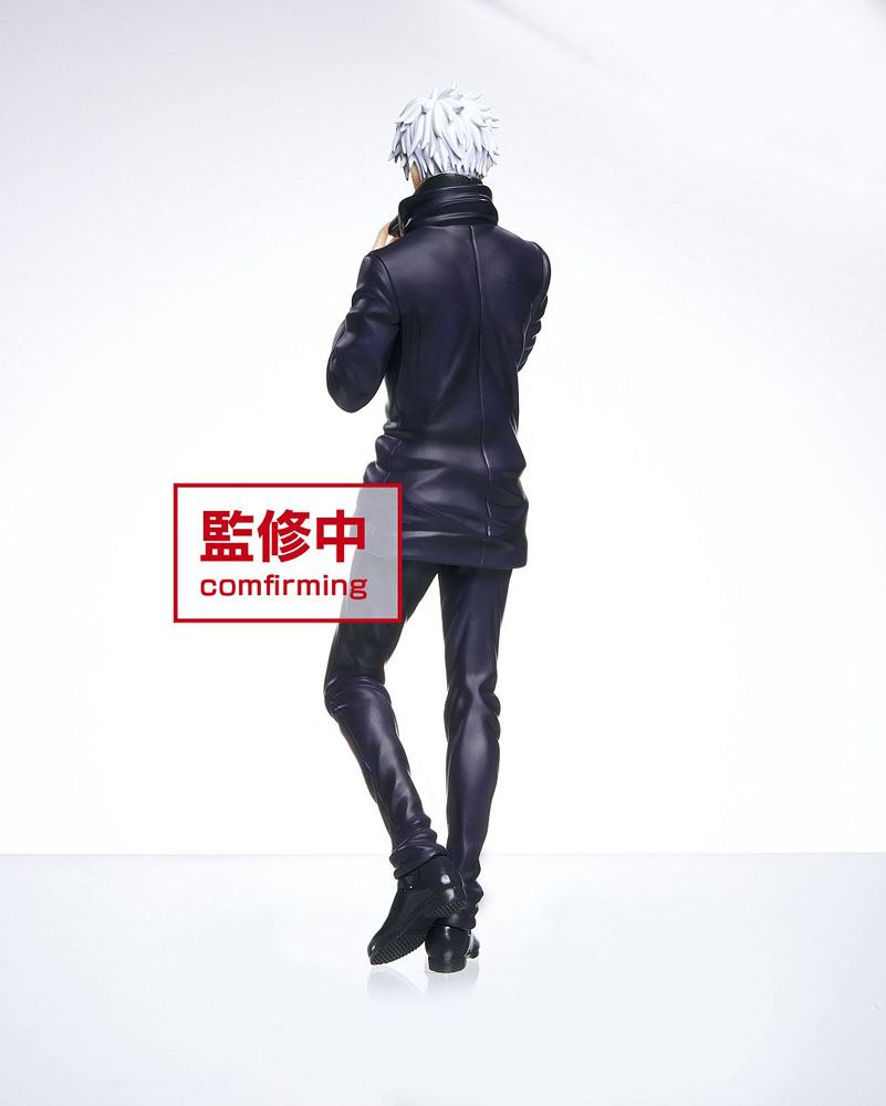 Nendo Addicts - Taito - Jujutsu Kaisen Gojo Satoru Pose3
