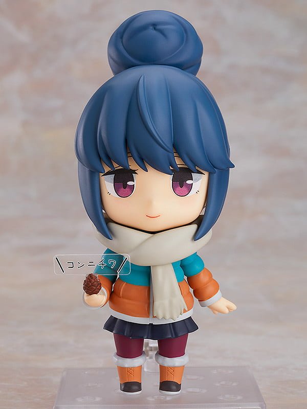 Nendoroid - #981dx - Shima Rin Dx Version