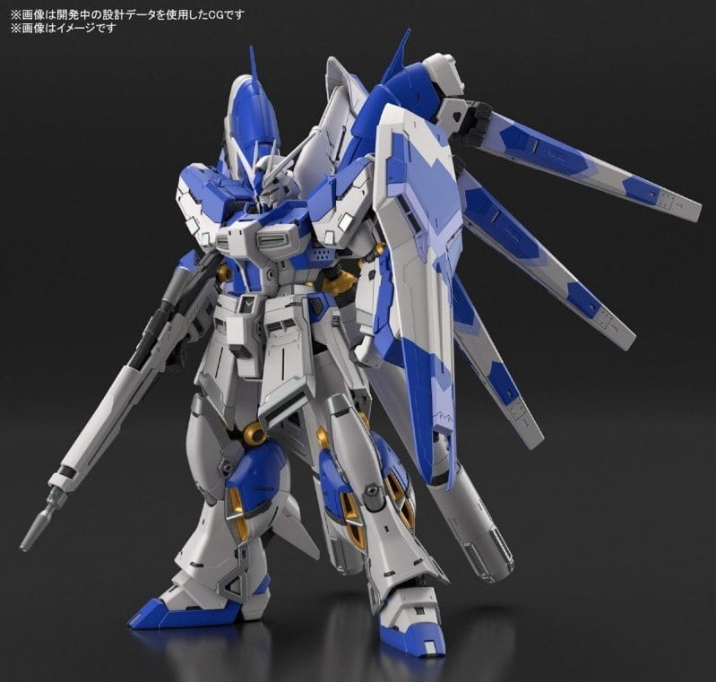 Nendo Addicts - Bandai - Hg Hi-v Gundam