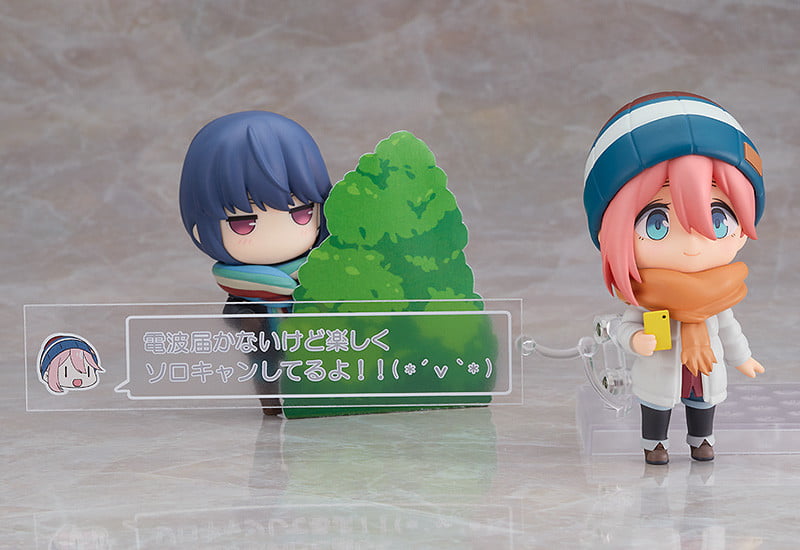 Nendoroid - #1623-dx - Yuru Camp Nadeshiko Kagamihara Solo Camp Version Dx Pose8