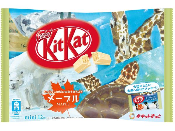 Nendo Addicts - Nestlé - Kitkat Maple Flavor