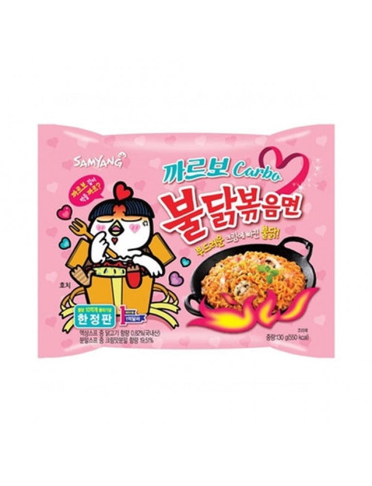 Nendo Addicts - Samyang - Hot Chicken Carbonara Ramen