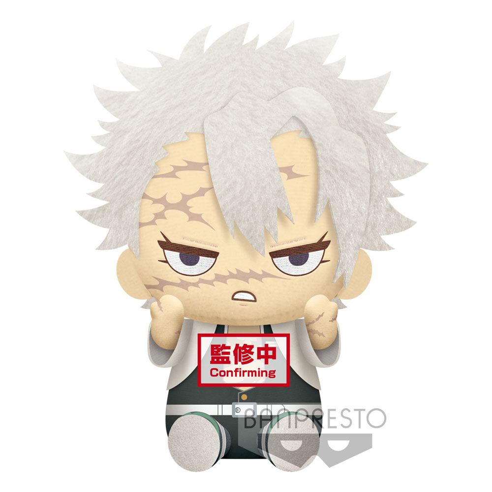 Nendo Addicts - Banpresto - Demon Slayer Big Plush Sanemi Shinazugawa