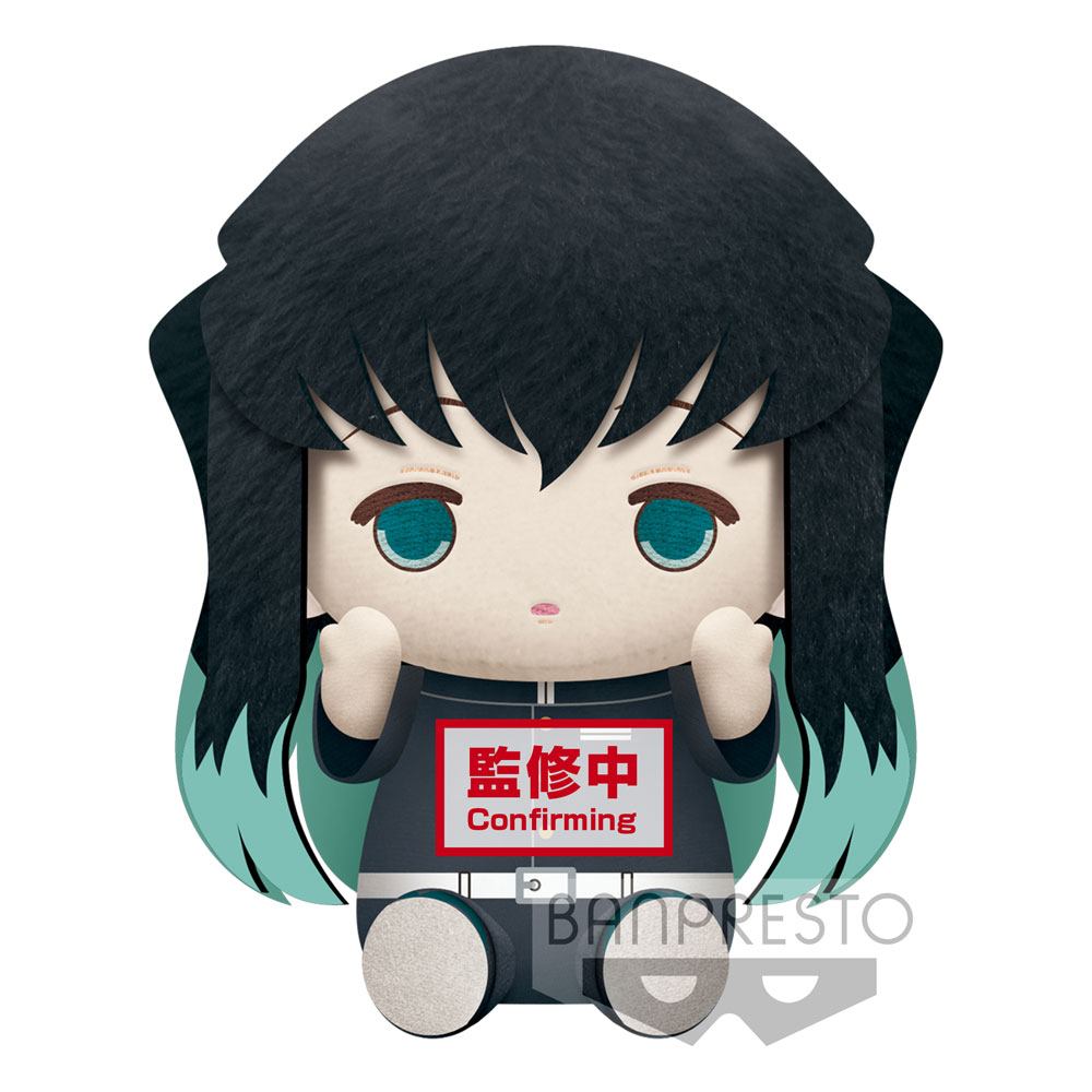 Nendo Addicts - Banpresto - Demon Slayer Big Plush Muichiro Tokito