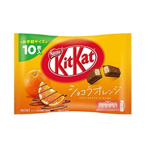 Nendo Addicts - Kitkat Orange