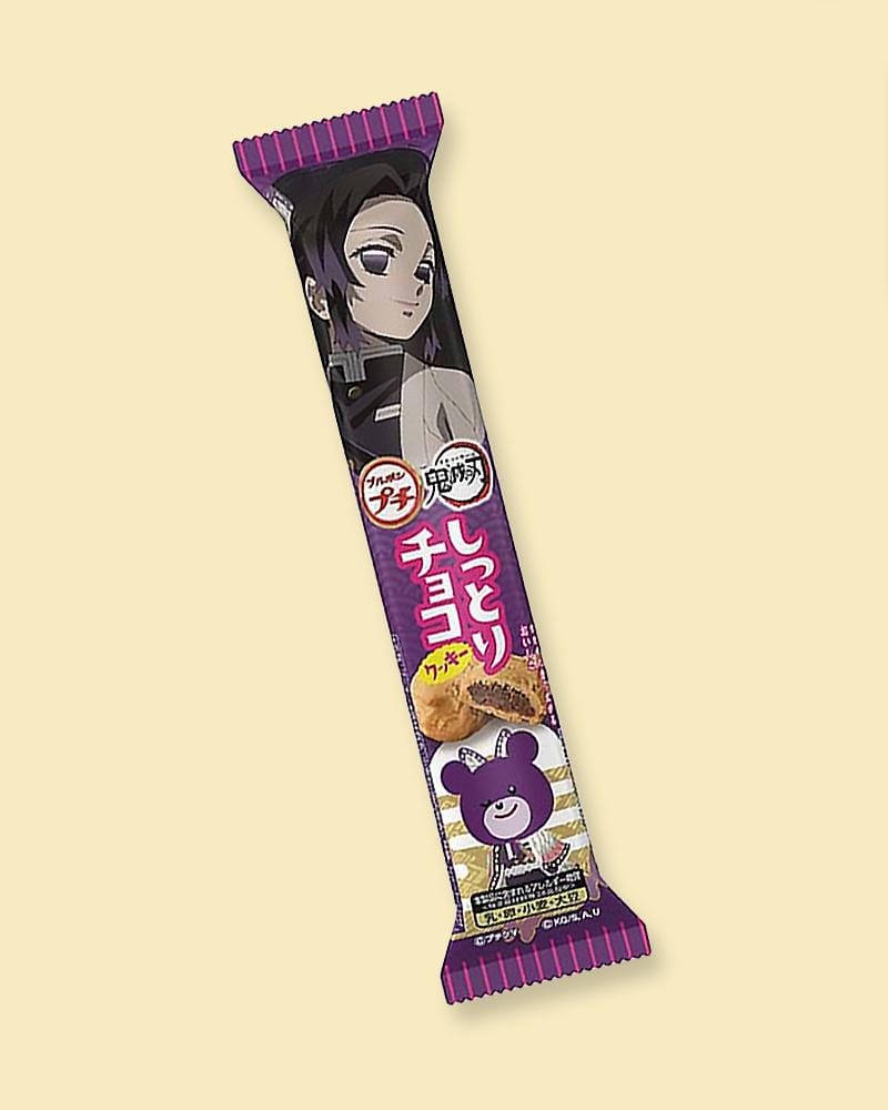 Bourbon-demon-slayer-chocolate-red-bean-pie-cookie_1024x1024