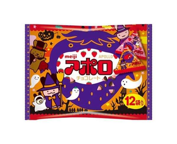 Nendo Addicts - Meiji - Halloween Apollo Chocolate