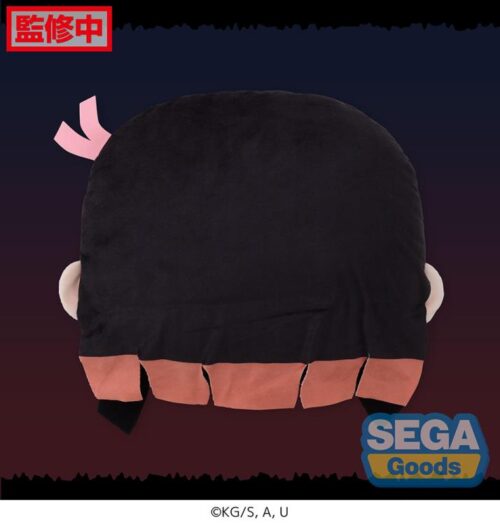 Nendo Addicts - Sega - Demon Slayer Nezuko Kamado Cushion Charamaru 1