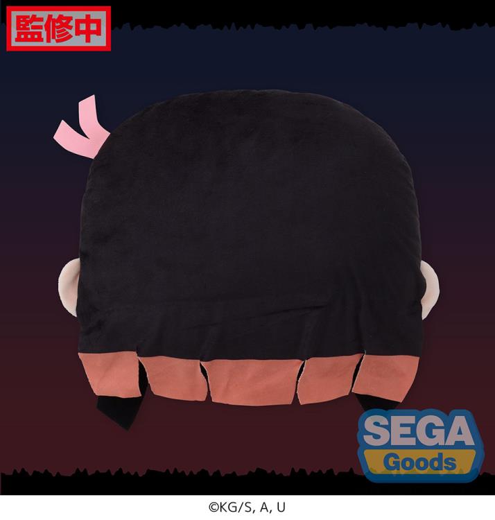 Nendo Addicts - Sega - Demon Slayer Nezuko Kamado Cushion Charamaru 1