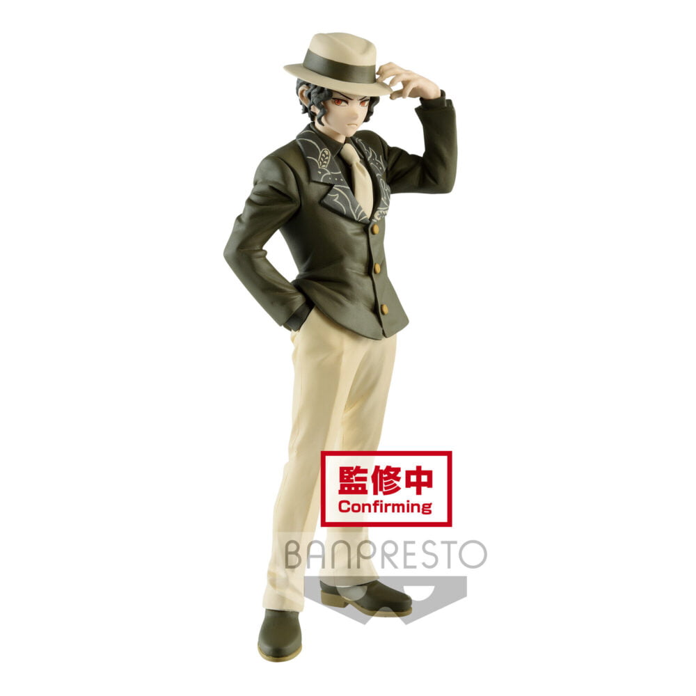 Nendo Addicts - Banpresto - Kimetsu No Yaiba Muzan Kibutsuji