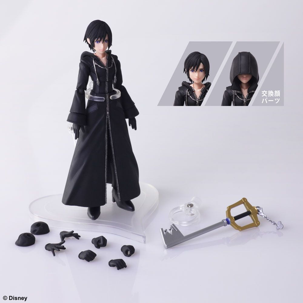 Nendo Addicts - Square Enix - Kingdom Hearts Bring Arts Xion Pose3