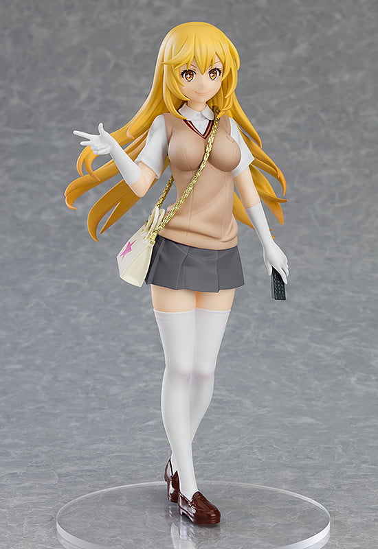 Nendo Addicts - Pop Up Parade - To Aru Kagaku No Railgun Misaki Shokuhou