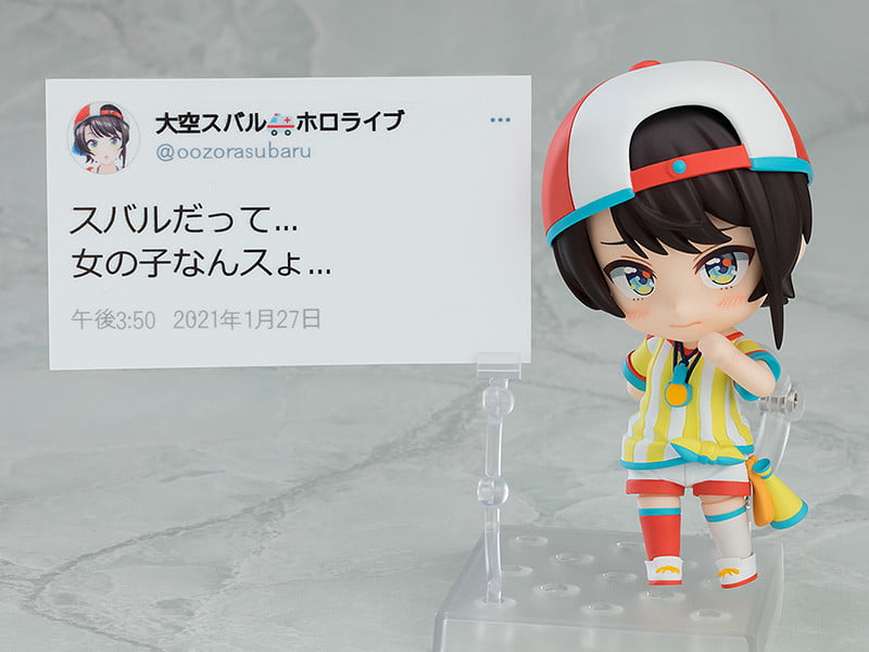 Nendoroid - #1798 - Hololive Oozora Subaru Pose5