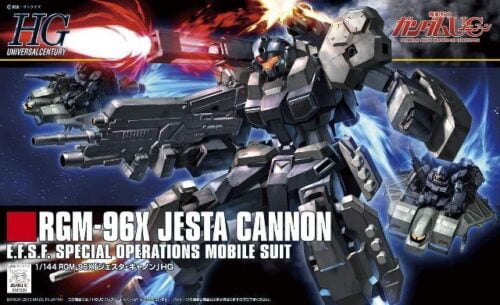 Bandai - High Grade Jesta Cannon