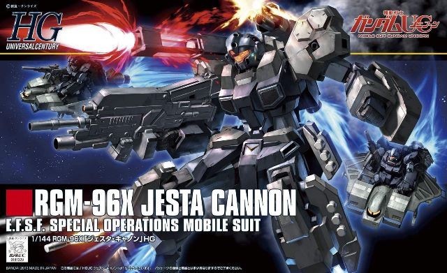 Bandai - High Grade Jesta Cannon