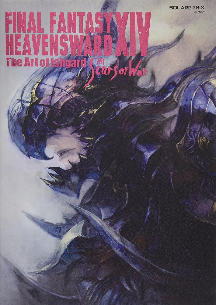 Nendo Addicts - Final Fantasy Xiv Heavensward The Art Of Ishgard The Scars Of War Artbook