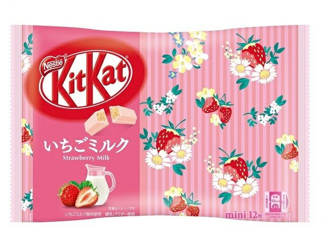 Nendo Addicts - Nestle - Kitkat Milky Strawberry