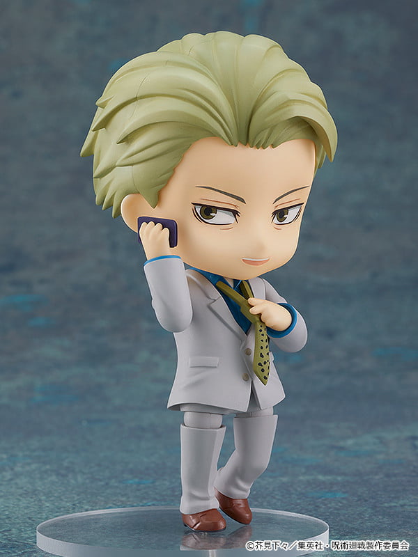 Nendoroid - #1812 - Jujutsu Kaisen Kento Nanami Pose2