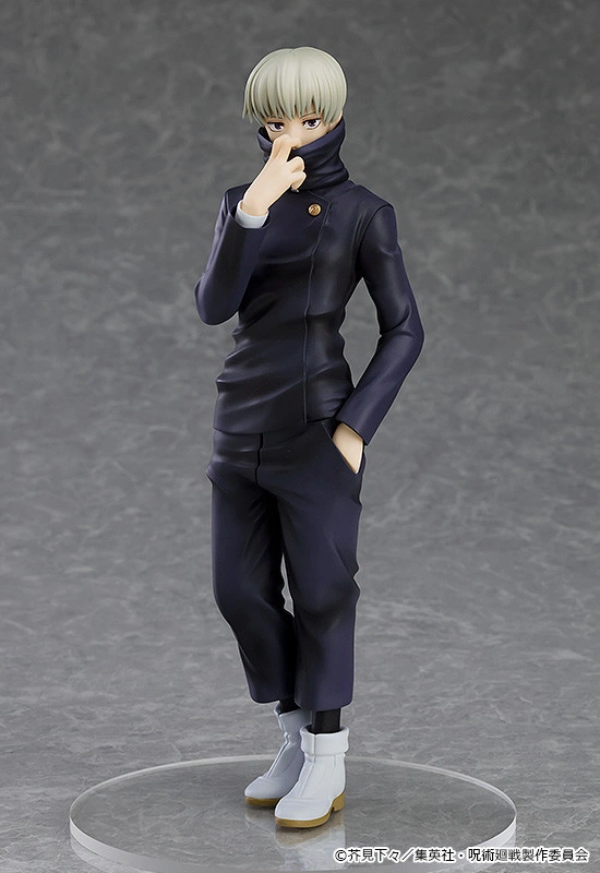 Nendo Addicts - Pop Up Parade - Jujutsu Kaisen Toge Inumaki