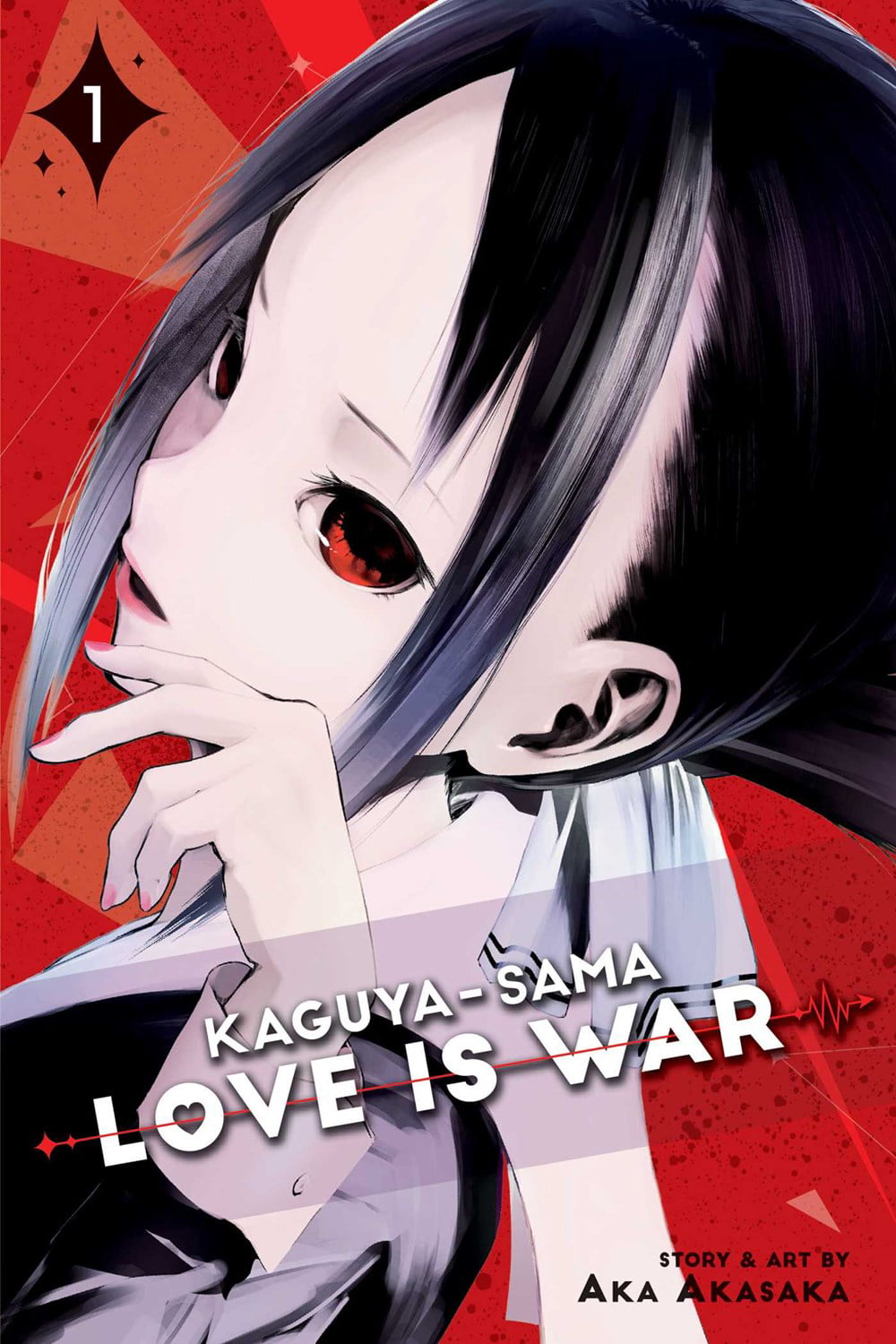 Nendo Addicts - Viz Media Kaguya-sama Love Is War