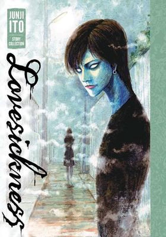 Nendo Addicts - Viz Media Lovesickness By Junji Ito