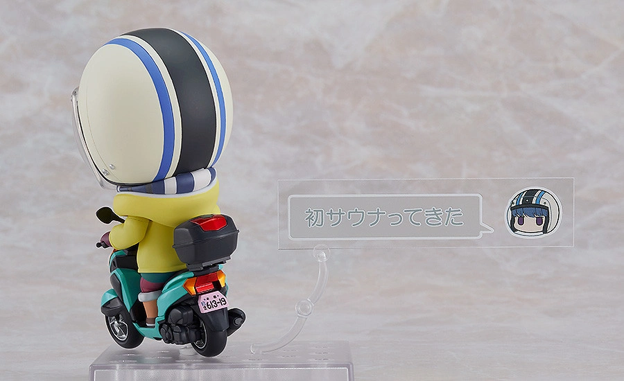 Nendoroid - #1865 - Yuru Camp Rin Shima Trike Version Pose5