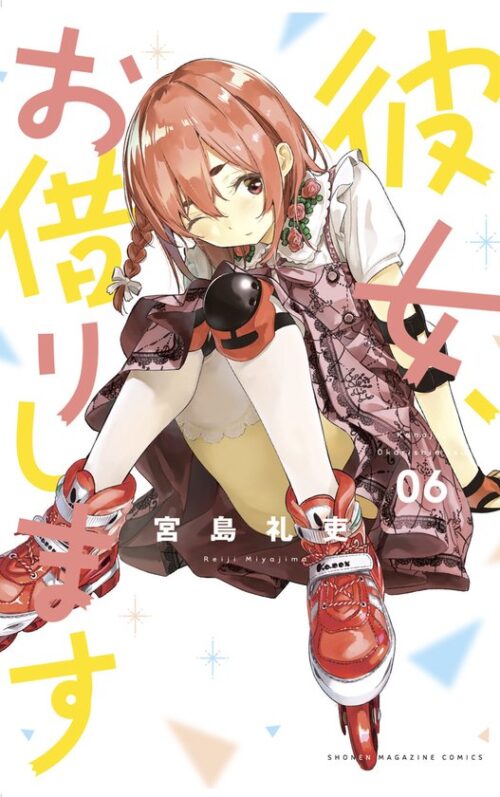 Rent A Girlfriend Vol.6